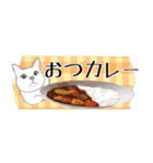 可愛い猫とスイーツ[省スペース＆ダジャレ」（個別スタンプ：10）