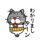 【飛び出す】黒猫おじいちゃん★ダジャレ（個別スタンプ：5）