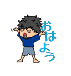 まさろっくスクール！（個別スタンプ：2）