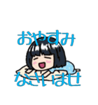 まさろっくスクール！（個別スタンプ：3）