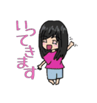 まさろっくスクール！（個別スタンプ：6）
