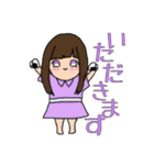 まさろっくスクール！（個別スタンプ：8）