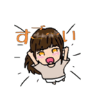 まさろっくスクール！（個別スタンプ：16）