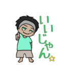 まさろっくスクール！（個別スタンプ：17）