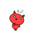 まさろっくスクール！（個別スタンプ：21）