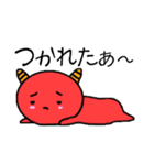 まさろっくスクール！（個別スタンプ：23）