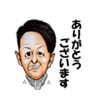 石屋男のスタンプ（個別スタンプ：7）
