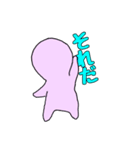 ソレナ（個別スタンプ：4）