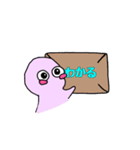 ソレナ（個別スタンプ：6）