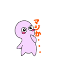 ソレナ（個別スタンプ：7）