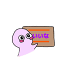 ソレナ（個別スタンプ：11）