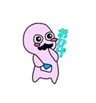 ソレナ（個別スタンプ：15）