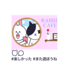 SNS風のスタンプ（個別スタンプ：13）