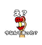 第2弾 使いやすいリンゴさんスタンプ（個別スタンプ：33）