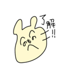 へのへのもへじanimals（個別スタンプ：13）