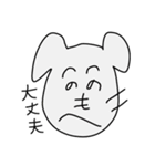へのへのもへじanimals（個別スタンプ：15）