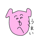 へのへのもへじanimals（個別スタンプ：17）