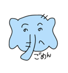へのへのもへじanimals（個別スタンプ：18）