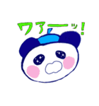 ふらんすぱんだ（個別スタンプ：19）