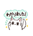 お返事＋挨拶☆もふねこ（個別スタンプ：3）