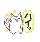 お返事＋挨拶☆もふねこ（個別スタンプ：9）