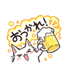 お返事＋挨拶☆もふねこ（個別スタンプ：18）