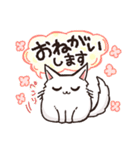 お返事＋挨拶☆もふねこ（個別スタンプ：20）