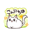 お返事＋挨拶☆もふねこ（個別スタンプ：27）