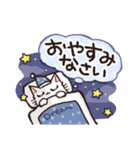 お返事＋挨拶☆もふねこ（個別スタンプ：31）