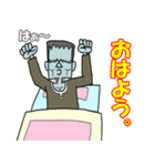 不乱健太の日常会話（個別スタンプ：11）