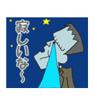 不乱健太の日常会話（個別スタンプ：31）