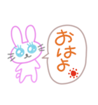 感情のないうさぎ 日常使いver.（個別スタンプ：1）
