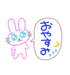 感情のないうさぎ 日常使いver.（個別スタンプ：2）