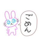 感情のないうさぎ 日常使いver.（個別スタンプ：7）