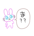 感情のないうさぎ 日常使いver.（個別スタンプ：9）