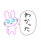 感情のないうさぎ 日常使いver.（個別スタンプ：13）