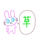 感情のないうさぎ 日常使いver.（個別スタンプ：18）