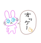 感情のないうさぎ 日常使いver.（個別スタンプ：21）