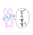 感情のないうさぎ 日常使いver.（個別スタンプ：23）