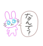 感情のないうさぎ 日常使いver.（個別スタンプ：28）