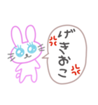 感情のないうさぎ 日常使いver.（個別スタンプ：31）