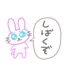 感情のないうさぎ 日常使いver.（個別スタンプ：32）