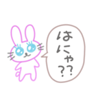 感情のないうさぎ 日常使いver.（個別スタンプ：34）