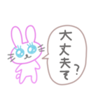 感情のないうさぎ 日常使いver.（個別スタンプ：35）