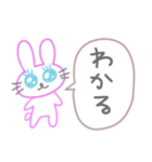 感情のないうさぎ 日常使いver.（個別スタンプ：38）