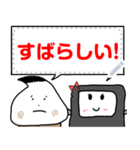 ふーすけとすずりん（個別スタンプ：6）