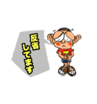 孝生スタンプ3（個別スタンプ：3）