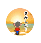 孝生スタンプ3（個別スタンプ：8）