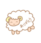 使いやすいゆるひつじスタンプ（個別スタンプ：1）