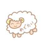 使いやすいゆるひつじスタンプ（個別スタンプ：13）